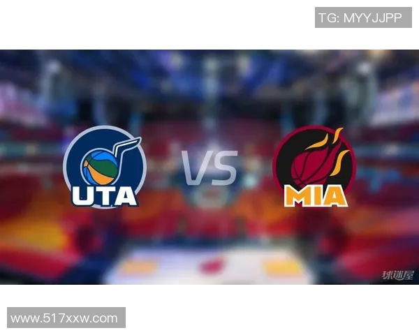 2021年NBA热火队与爵士队精彩对决回顾无插件观看体验 2021年NBA热火队与爵士队精彩对决回顾无插件观看体验