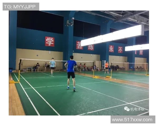 深圳羽毛球队状态分析与未来展望聚焦球队训练与比赛表现