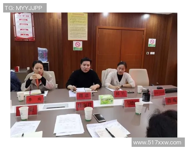 成都极限运动队的盯防策略分析与成效评估探讨