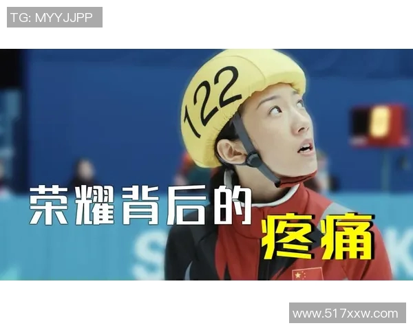 醉心于酒精的足球明星背后的荣耀与挣扎 醉心于酒精的足球明星背后的荣耀与挣扎