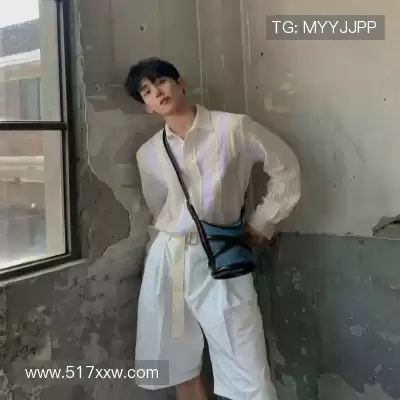 柏冉欢
