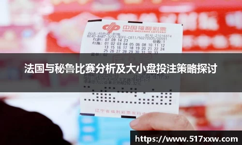 bevictor伟德首页