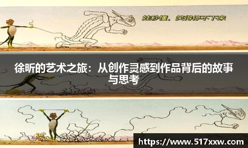 bevictor伟德首页