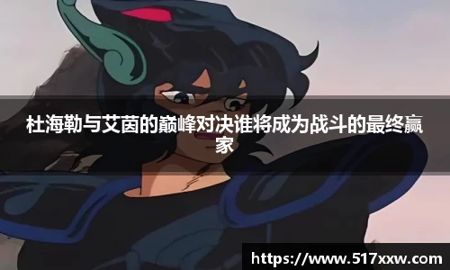bevictor伟德首页