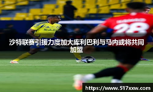 bevictor伟德APP