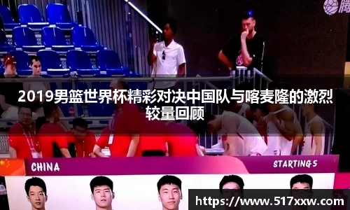 bevictor伟德首页
