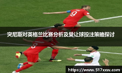 bevictor伟德APP