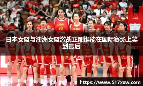 bevictor伟德APP