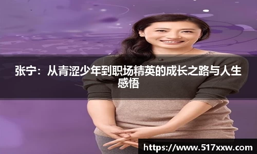 bevictor伟德APP