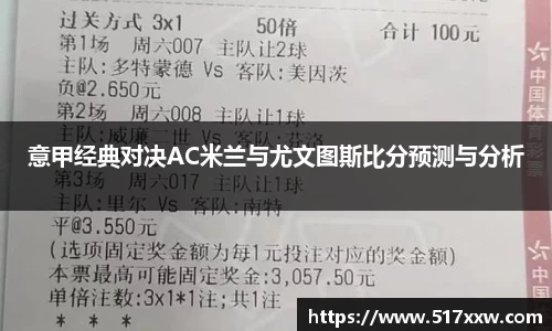 bevictor伟德首页