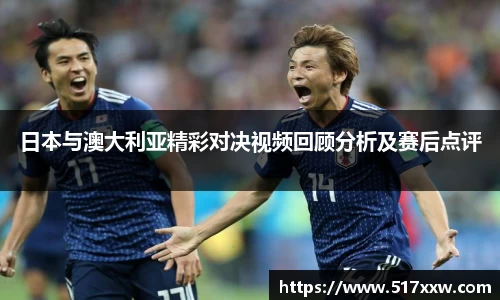 bevictor伟德首页