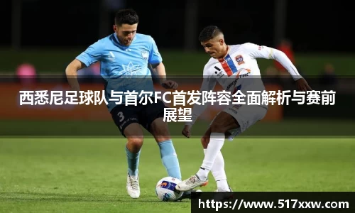 bevictor伟德首页