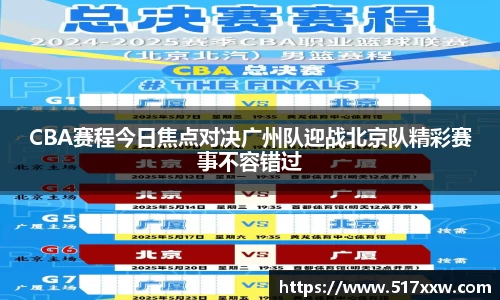 bevictor伟德首页