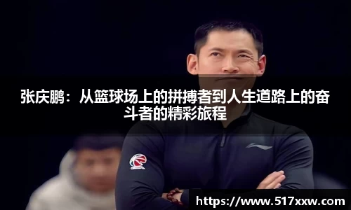 bevictor伟德APP